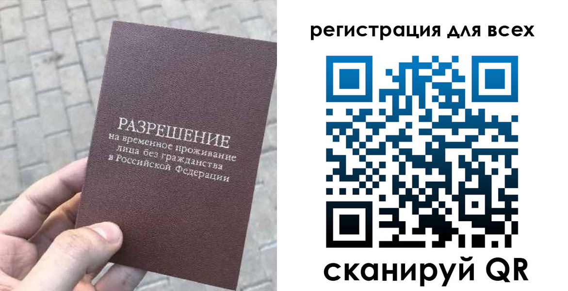 найти адрес прописки в Кирсе